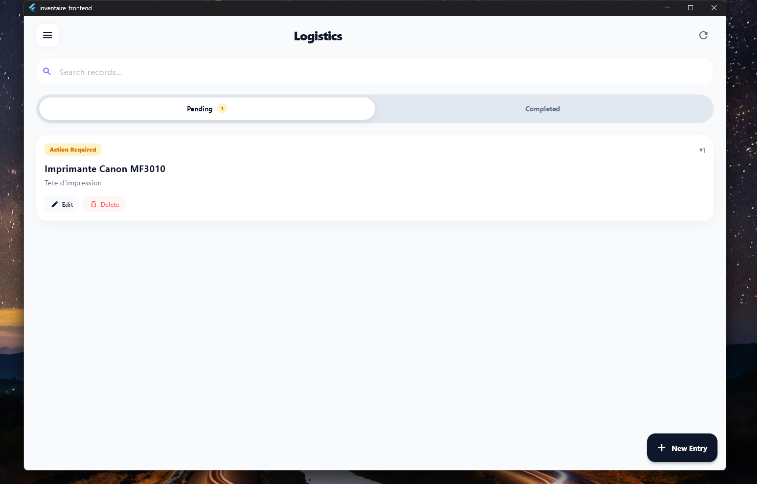 Inventory Login Screen